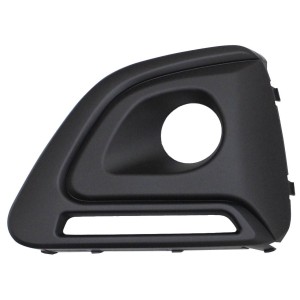 Achetez GRILLE GAUCHE PARE-CHOCS AVANT (AVEC TROU POUR ANTI-BROUILLARD) PEUGEOT PEUGEOT 108 14- au meilleur prix sur todocarroce