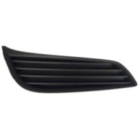 Achetez GRILLE GAUCHE PARE-CHOCS AVANT (DATÉE) OPEL OPEL ASTRA K 15- au meilleur prix sur todocarrocería.com