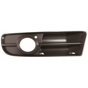 Achetez GRILLE GAUCHE PARE-CHOCS AVANT (DATÉE) (MOD S-LINE) AUDI AUDI A4 04- au meilleur prix sur todocarrocería.com