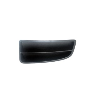 Achetez GRILLE GAUCHE PARE-CHOCS AVANT (S/ TROU) FIAT FIAT PANDA 03- au meilleur prix sur todocarrocería.com