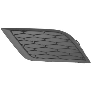 Compra REJILLA IZQUIERDA PARAGOLPES DELANTERO (S/FUROS FAROL) SEAT SEAT LEON 12- al mejor precio en todocarrocería.com