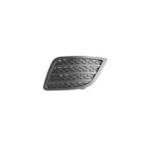 Compra REJILLA IZQUIERDA PARAGOLPES DELANTERO (S/FUROS) FORD FORD FIESTA 05- al mejor precio en todocarrocería.com