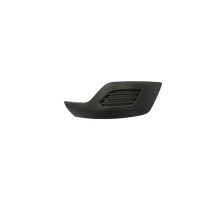 Achetez GRILLE GAUCHE PARE-CHOCS AVANT (S/ TROUS) FORD FORD TRANSIT CUSTOM 13- au meilleur prix sur todocarrocería.com