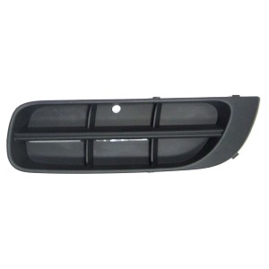 Achetez GRILLE GAUCHE PARE-CHOCS AVANT (S/SUPPORTS) SKODA SKODA FABIA 07- au meilleur prix sur todocarrocería.com