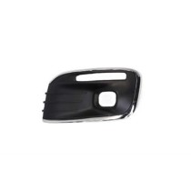 Achetez GRILLE GAUCHE PARE-CHOCS AVANT AVEC MOULURE CHROMÉE CITROEN CITROEN C-ELYSEE 17- au meilleur prix sur todocarrocería.c