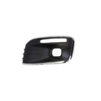 Achetez GRILLE GAUCHE PARE-CHOCS AVANT AVEC MOULURE CHROMÉE CITROEN CITROEN C-ELYSEE 17- au meilleur prix sur todocarrocería.c
