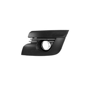Achetez GRILLE GAUCHE PARE-CHOCS AVANT P/P (AVEC TROU POUR ANTI-BROUILLARD) PEUGEOT PEUGEOT 3008 09- au meilleur prix sur todoca