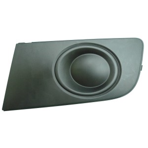 Achetez GRILLE GAUCHE PARE-CHOCS AVANT S/ TROUS VW VW AMAROK 2010.09- au meilleur prix sur todocarrocería.com