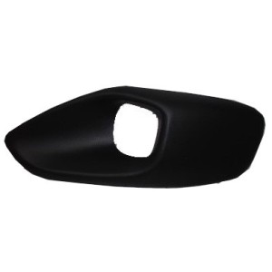 Achetez GRILLE GAUCHE (FEU DE BROUILLARD) PARE-CHOCS AVANT CITROEN CITROEN C4 PICASSO 13- au meilleur prix sur todocarrocería.