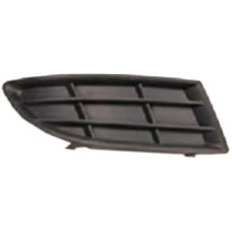 Achetez GRILLE LATÉRALE DROITE PARE-CHOCS AVANT SKODA SKODA FABIA 10- au meilleur prix sur todocarrocería.com.