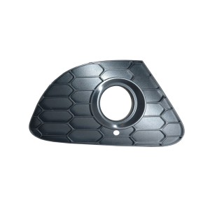 Compra REJILLA LATERAL DERECHA PARAGOLPES DELANTERO (C/FUROS) ALFA ALFA GIULIETTA 10- al mejor precio en todocarrocería.com