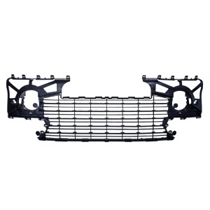 Achetez GRILLE DE BOUCLIER AVANT PEUGEOT PEUGEOT 307 05- au meilleur prix sur todocarrocería.com