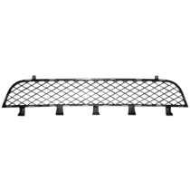 Achetez GRILLE PARE-CHOCS AVANT (NOIR) MITSUBISHI MITSUBISHI L200 06- au meilleur prix sur todocarrocería.com