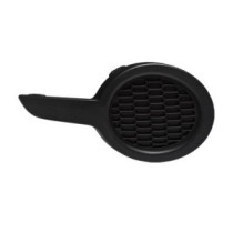 Achetez GRILLE DE BOUCLIER AVANT DROITE (DATÉE) PEUGEOT PEUGEOT 208 12- au meilleur prix sur todocarrocería.com