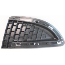 Achetez GRILLE DE BOUCLIER AVANT GAUCHE LANCIA YPSILON 12- au meilleur prix sur todocarrocería.com.