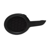 Achetez GRILLE DE BOUCLIER AVANT GAUCHE (DATÉE) PEUGEOT PEUGEOT 208 12- au meilleur prix sur todocarrocería.com