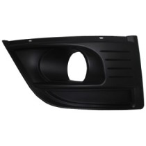 Achetez GRILLE DE BOUCLIER AVANT GAUCHE (SAUF G/PICASSO) CITROEN CITROEN C4 PICASSO 07- au meilleur prix sur todocarrocerí.