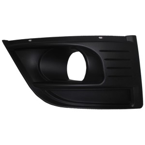 Achetez GRILLE DE BOUCLIER AVANT GAUCHE (SAUF G/PICASSO) CITROEN CITROEN C4 PICASSO 07- au meilleur prix sur todocarrocerí.