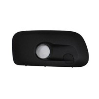 Achetez GRILLE SUPÉRIEURE DROITE PARE-CHOCS AVANT (AVEC TROU) CITROEN CITROEN C3 PICASSO 09- au meilleur prix sur todocarrocería