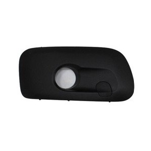 Achetez GRILLE SUPÉRIEURE DROITE PARE-CHOCS AVANT (AVEC TROU) CITROEN CITROEN C3 PICASSO 09- au meilleur prix sur todocarrocería