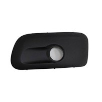 Achetez GRILLE SUPÉRIEURE GAUCHE PARE-CHOCS AVANT (AVEC TROU) CITROEN CITROEN C3 PICASSO 09- au meilleur prix sur todocarrocería