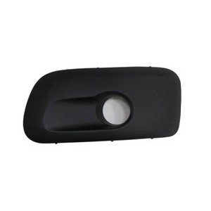 Achetez GRILLE SUPÉRIEURE GAUCHE PARE-CHOCS AVANT (AVEC TROU) CITROEN CITROEN C3 PICASSO 09- au meilleur prix sur todocarrocería