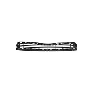 Achetez GRILLE SUPÉRIEURE BOUCLIER AVANT PEUGEOT PEUGEOT PARTNER 12- au meilleur prix sur todocarrocería.com