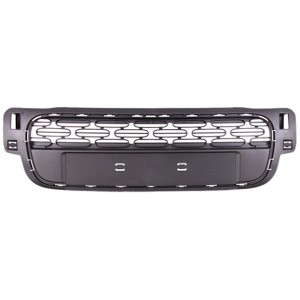 Achetez GRILLE SUPÉRIEURE PARE-CHOCS AVANT CITROËN CITROËN C3 2016.09- au meilleur prix sur todocarrocería.com