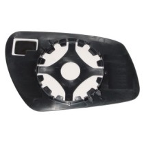 Achetez RÉTROVISEUR DROIT CONVEXE C/SUP ROND FORD FORD FOCUS 04-/C-MAX 03-/FIESTA 05-V/ESP DRT CONV C/SUP ROND au meilleur prix.