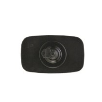 Achetez RÉTROVISEUR DROIT/GAUCHE MANUEL CONVEXE UNIV HORIZ(14-22mm)238X143mm UNIVERSEL au meilleur prix sur todocarrocería.com