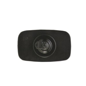 Achetez RÉTROVISEUR DROIT/GAUCHE MANUEL CONVEXE UNIV HORIZ(14-22mm)238X143mm UNIVERSEL au meilleur prix sur todocarrocería.com