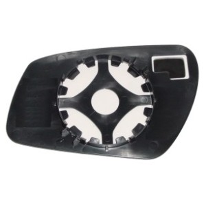 Compra RETROVISOR IZQUIERDO CONVEXO C/SUP REDONDO FORD FORD FOCUS 04-/C-MAX 03-/FIESTA 05-V/ESP ESQ CONV C/SUP REDONDO al mejor 