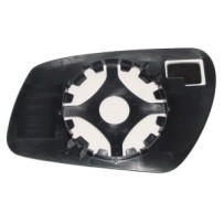 Achetez RÉTROVISEUR GAUCHE CONVEXE C/SUP ROND FORD FORD FOCUS 04-/C-MAX 03-/FIESTA 05-V/ESP ESQ CONV C/SUP ROND au meilleur prix