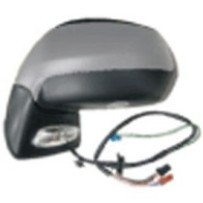 Achetez RÉTROVISEUR GAUCHE ÉLECTRIQUE POUR CONVEXE AVEC MÉMOIRE RABATTABLE AVEC PLINTH 14 BROCHES CITROËN CITROËN C4 PIC/GR/PIC 