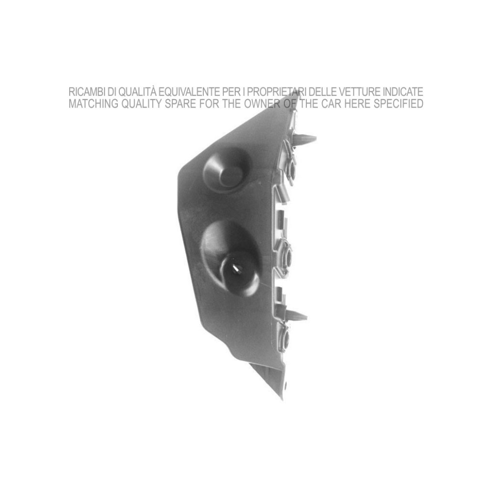 Achetez SUPPORT DROIT BOUCLIER AVANT FORD FORD C-MAX 10- au meilleur prix sur todocarrocería.com