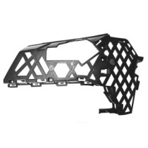 Achetez SUPPORT GAUCHE PARE-CHOCS AVANT VW VW PASSAT 15- au meilleur prix sur todocarrocería.com.