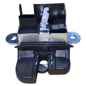 Compra CERRADURA DE PORTÓN ELÉCTRICA(CONECTOR NEGRO 4 PINS) VW VW GOLF V/VI 2003.10- al mejor precio en todocarrocería.com