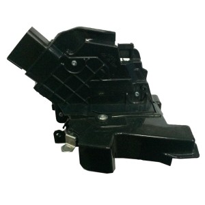 Achetez SERRURE DE PORTE AVANT GAUCHE FORD FORD FOCUS/C-MAX 2004.11- au meilleur prix sur todocarrocería.com