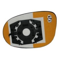 Compra CRISTAL RETROVISOR DERECHO CONVEXO FORD FORD KA 08- al mejor precio en todocarrocería.com
