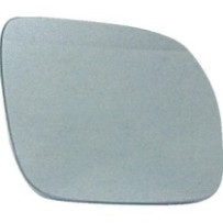 Achetez le VERRE DE RÉTROVISEUR DROIT CONVEXE AVEC SUPÉRIEUR BLEU (MOD GRA) SKODA SEAT IBIZA/GOLF 99- au meilleur prix sur todoc