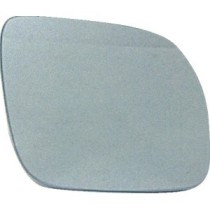 Compra CRISTAL RETROVISOR DERECHO CONVEXO C/SUPERIOR AZUL (MOD GRA) VW SEAT IBIZA/GOLF 99- al mejor precio en todocarrocería.com