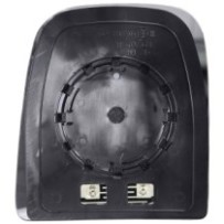 Achetez GLACE DE RÉTROVISEUR DROIT CONVEXE SUPÉRIEUR THERMIQUE (VERSION RÉTROVISEUR VIEW MAX) IVECO IVECO DAILY 06- au meilleur 