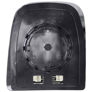 Compra CRISTAL RETROVISOR DERECHO CONVEXO SUPERIOR TÉRMICO (VERSAO RETROVISOR VIEW MAX) IVECO IVECO DAILY 06- al mejor precio en