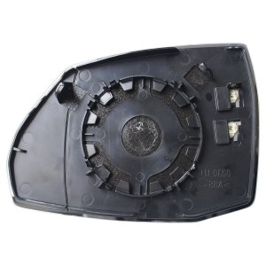 Compra CRISTAL RETROVISOR DERECHO CONVEXO TÉRMICO AUDI AUDI Q5/Q7 15- al mejor precio en todocarrocería.com