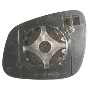 Achetez GLACE DE RÉTROVISEUR DROIT CONVEXE THERMIQUE CHEVROLET CHEVROLET SPARK 10- au meilleur prix sur todocarrocería.com