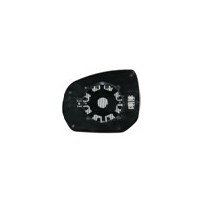 Achetez VITRE DE RÉTROVISEUR DROIT CONVEXE THERMIQUE CITROEN CITROEN C4 PIC/ GR/PIC 07- au meilleur prix sur todocarrocería.com