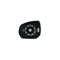 Compra CRISTAL RETROVISOR DERECHO CONVEXO TÉRMICO CITROEN CITROEN C4 PIC/ GR/PIC 07- al mejor precio en todocarrocería.com