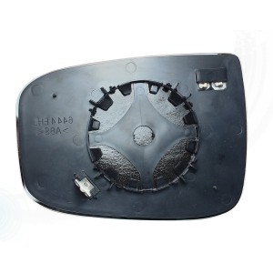 Compra CRISTAL RETROVISOR DERECHO CONVEXO TÉRMICO HYUNDAI HYUNDAI IX20 11- al mejor precio en todocarrocería.com