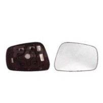 Achetez VITRE DE RÉTROVISEUR DROIT CONVEXE THERMIQUE NISSAN NISSAN NAVARA 05-07 au meilleur prix sur todocarrocería.com