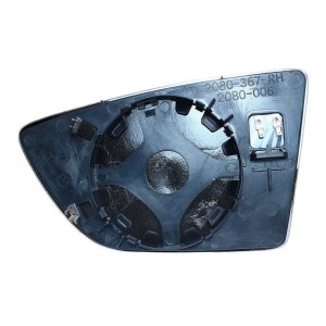 Compra CRISTAL RETROVISOR DERECHO CONVEXO TÉRMICO SEAT SEAT LEON 12- al mejor precio en todocarrocería.com
